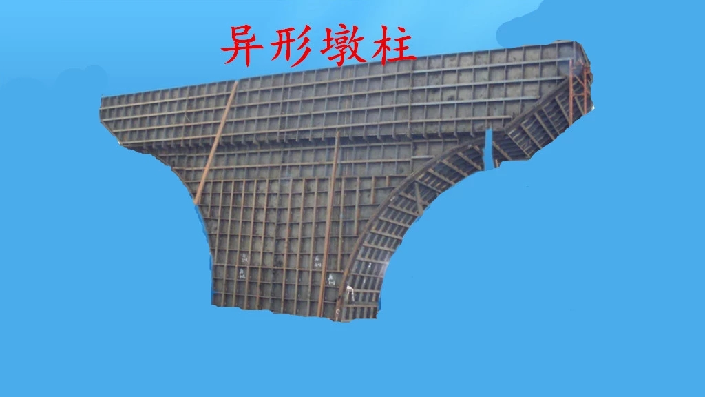 工程質(zhì)量怎敢將就？一個項目總工的心聲