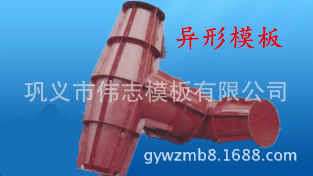 工程質(zhì)量怎敢將就？一個項目總工的心聲