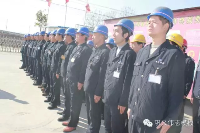 鋼一般的團(tuán)隊，鐵一般的紀(jì)律