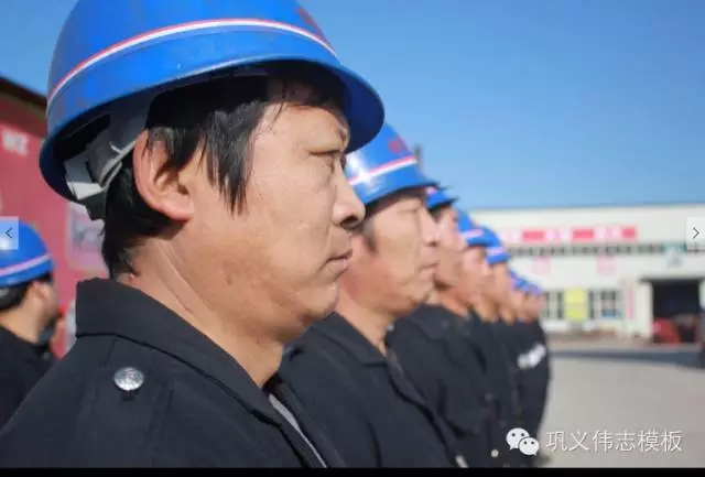 鋼一般的團(tuán)隊，鐵一般的紀(jì)律