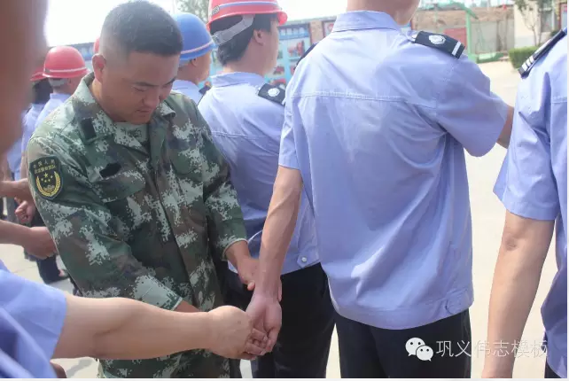 全民皆兵，來之能戰(zhàn)，戰(zhàn)之則勝【偉志鋼模板廠家】