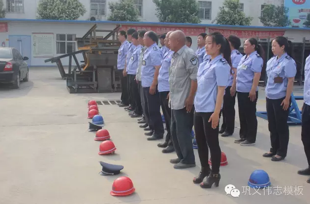 全民皆兵，來之能戰(zhàn)，戰(zhàn)之則勝【偉志鋼模板廠家】