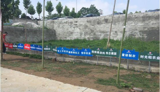 三軍威武赫赫風(fēng)采！偉志鋼模板力爭(zhēng)河南