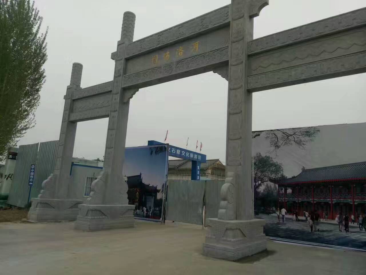 五一到了，鋼模板廠家?guī)阕哌M(jìn)石窟寺文化