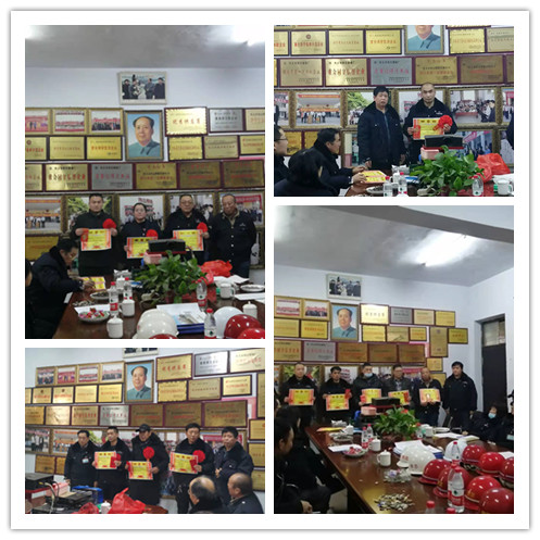 創(chuàng)團隊、造品牌——偉志模板年終總結大會