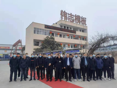 加強(qiáng)交流溝通 相互學(xué)習(xí)借鑒 共同進(jìn)步提升 偉志國脈共創(chuàng)輝煌