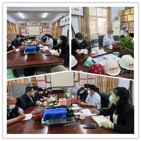 偉志鋼模板團(tuán)隊(duì)研究改革方案和進(jìn)度