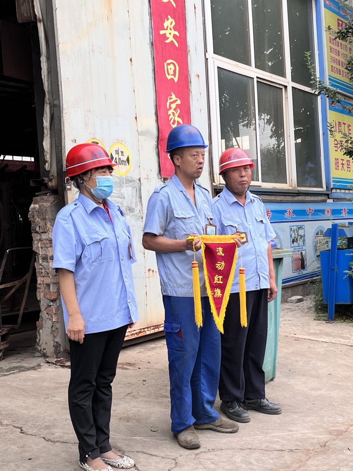 偉志鋼模板企業(yè)文化構(gòu)建，頒發(fā)流動紅旗