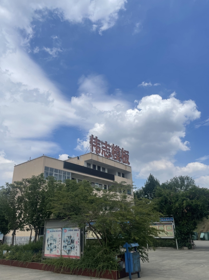 偉志模板提醒：注意橙色高溫天氣！